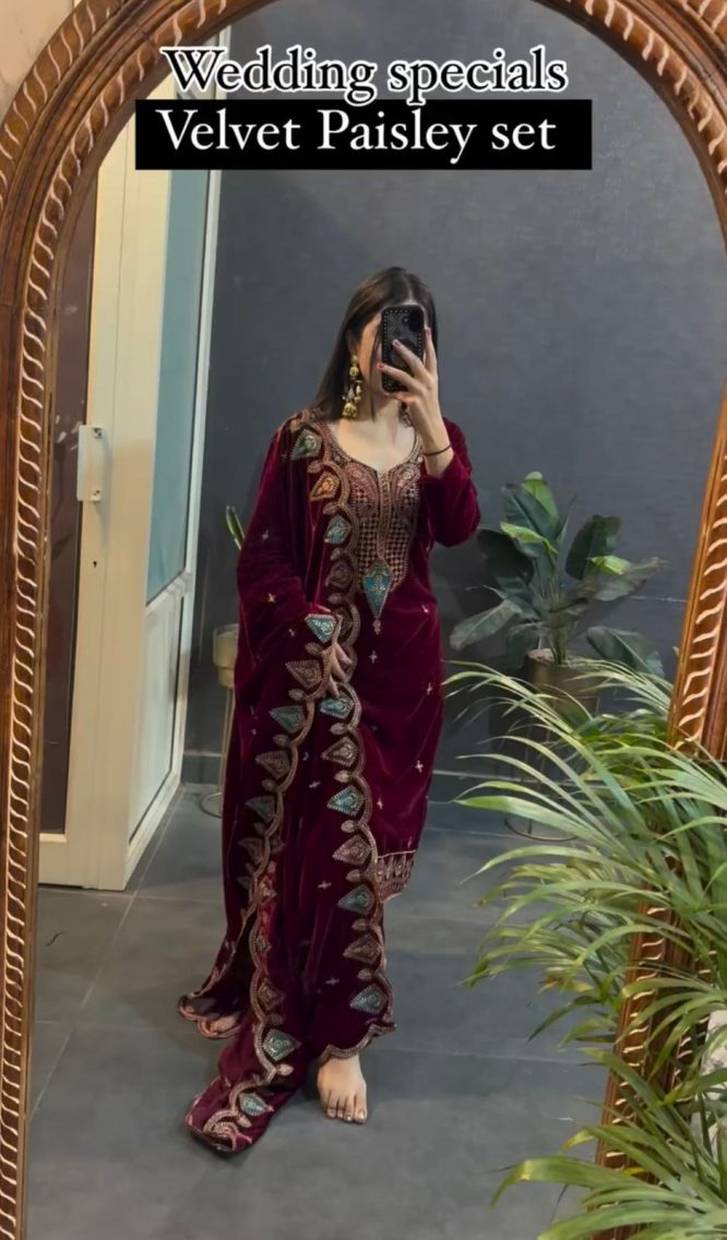 Maroon Majesty Ensemble Suit Set