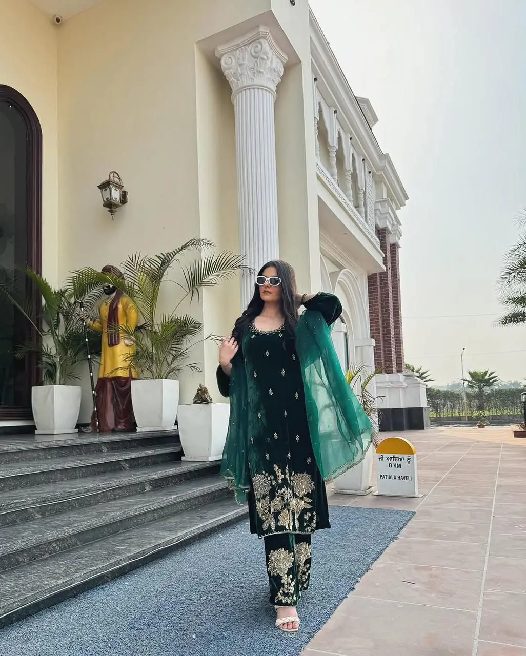 Emerald Gold Velvet Suit Set