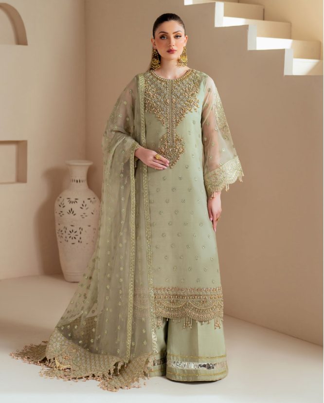 Zariya Mint Majesty