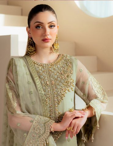 Zariya Mint Majesty