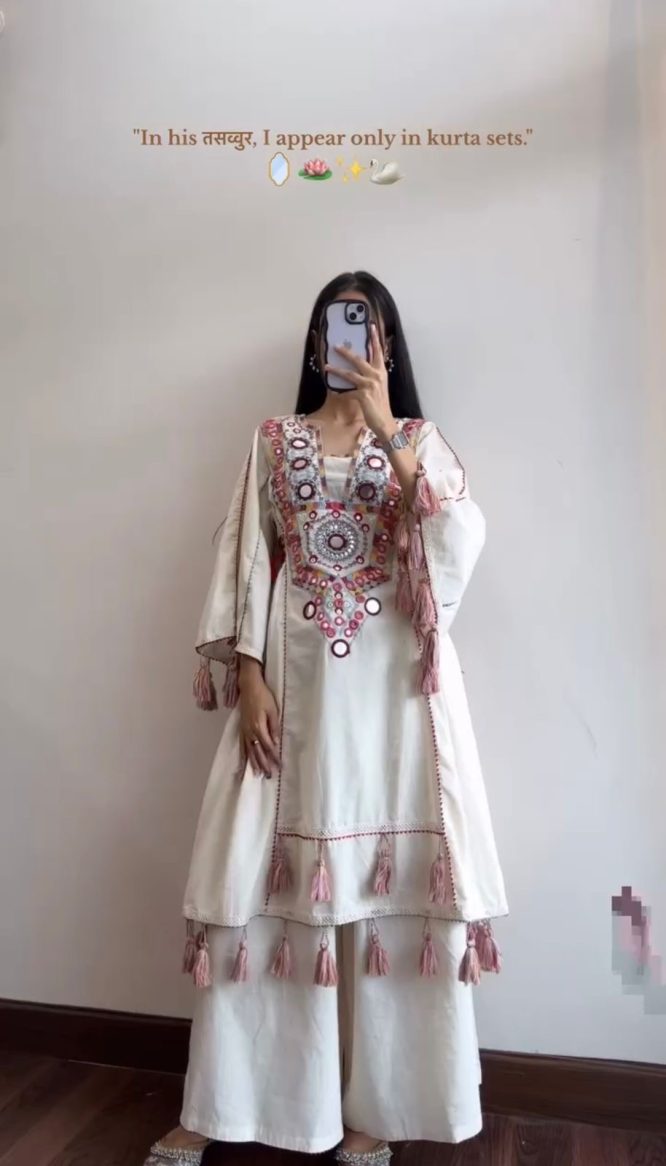 Maahira Coord Set