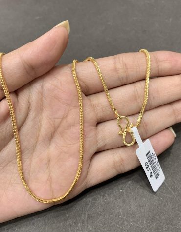 Marigold Golden Chain