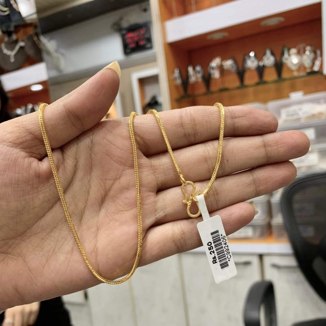 Marigold Golden Chain