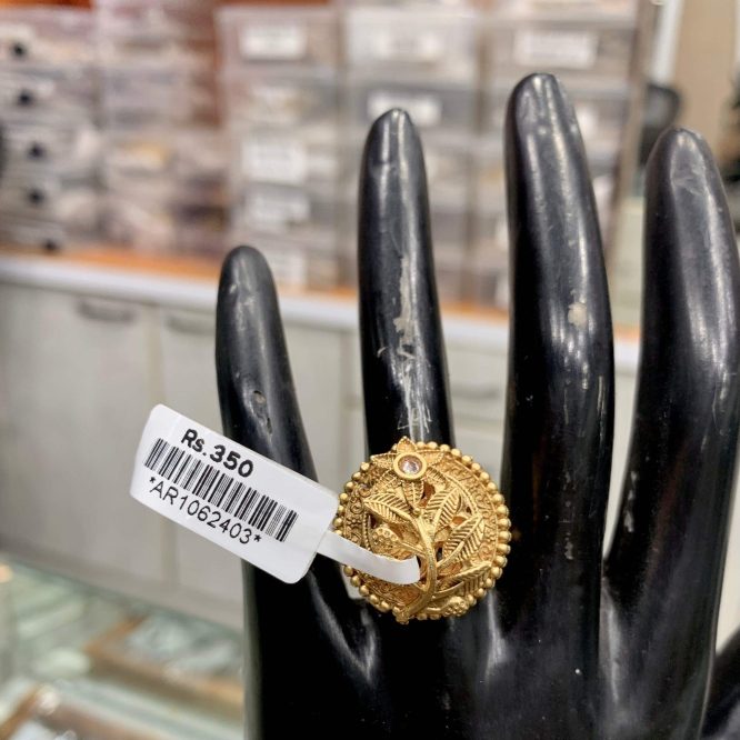 Antique Ring