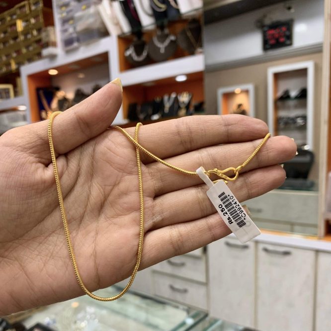 Golden Lustre Chain