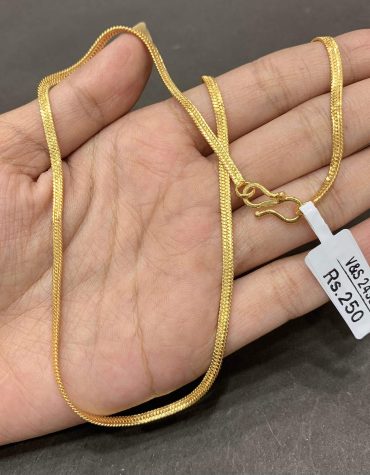 Gilded Sheen Necklace