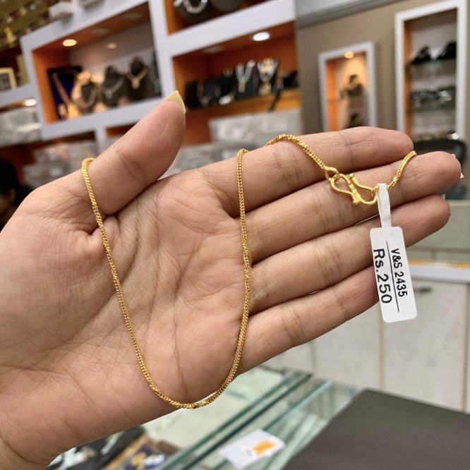 Golden Weave Necklace