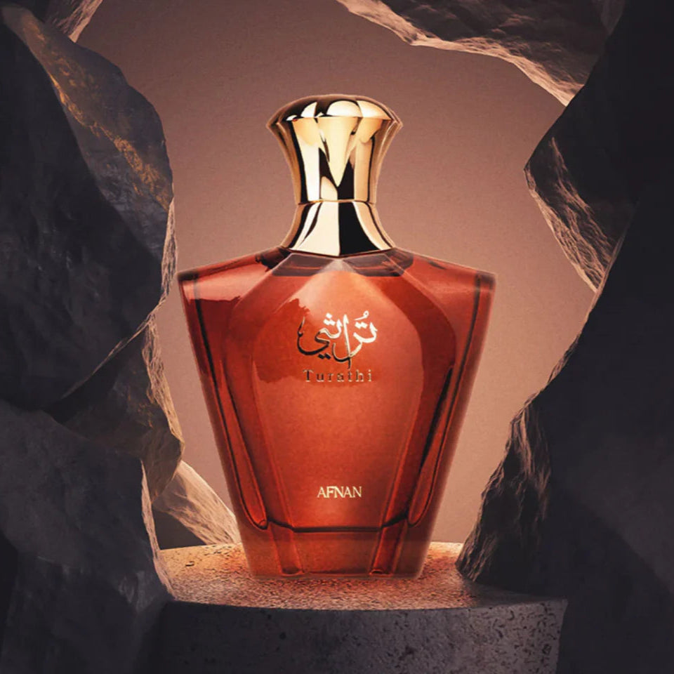 Afnan Turathi Brown Eau De Parfum For Men 90 ML